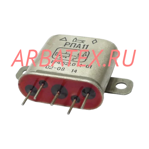 РПА-11 БГ4.521.014-02