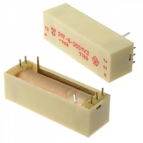 РПГ-8-2602 15В фото 3