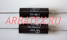 С5-5В 5Вт 10