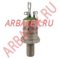2ТО132-40-8 тиристор 2ТО132-40-8 тиристор