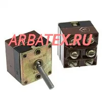 2ППГ-15К переключатель