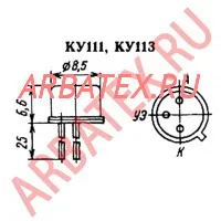 КУ111Б тиристор