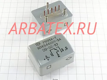 РВЭ-3А-Т ЯЛ4.544.001-34 РВЭ-3А-Т ЯЛ4.544.001-34