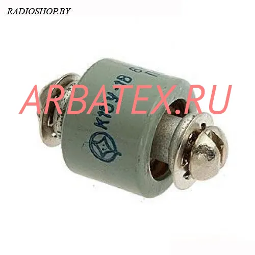 К15У-1А 6кВ 2.2 пф 5квар К15У-1А 6кВ 2.2 пф 5квар