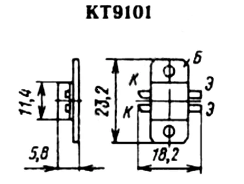 КТ9101АС транзистор фото 3 КТ9101АС транзистор фото 3
