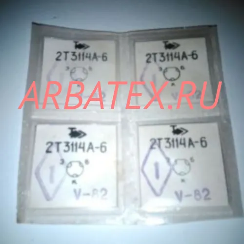 2Т3114А транзистор 2Т3114А транзистор