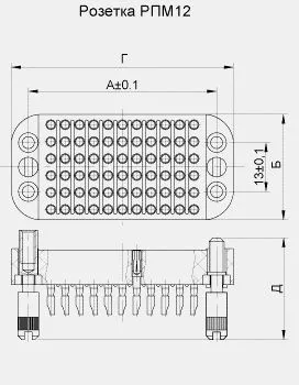 РПМ12-66Г8Л-В фото фото 2 РПМ12-66Г8Л-В Разъемы разное фото фото 2