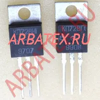 КП728Г1