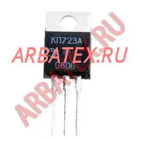 КП723АМ