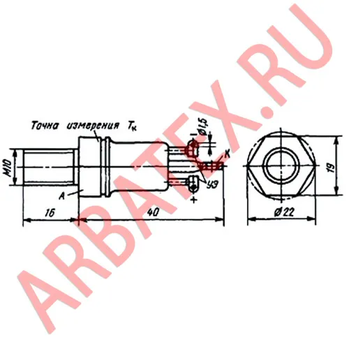 ТО2-10-3 тиристор фото 3