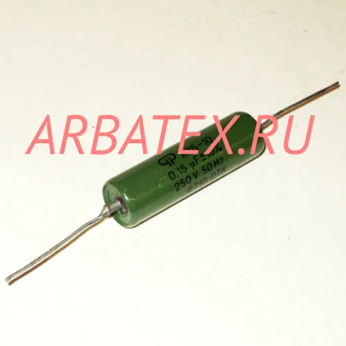 К75-10 250в 0,15 мкф К75-10 250в 0,15 мкф