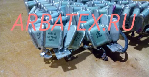 СГМ-4 250в 0.01 мкф СГМ-4 250в 0.01 мкф