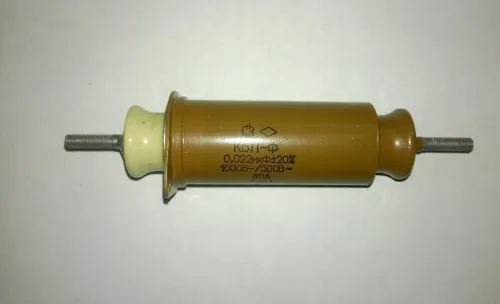 КБП-Ф-20А 1600/500в 0,022 мкф фото 2 КБП-Ф-20А 1600/500в 0,022 мкф фото 2