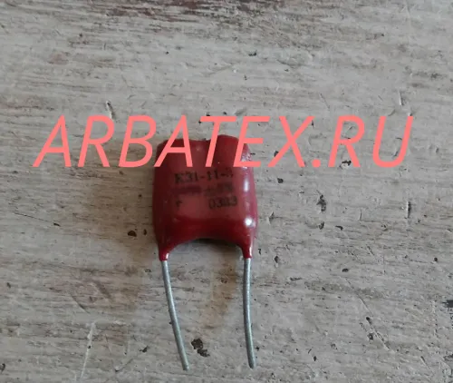 К31-11 3Г 500в 2400 пф