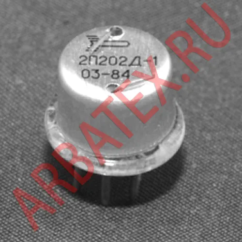 2П202Д1 фото 2 2П202Д1 фото 2