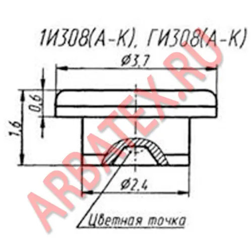 1И308Е диод фото 2