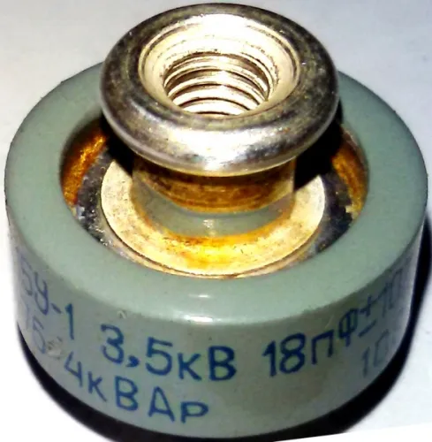 К15У-1 3,5кВ 18 пф 4квар М75 фото 2