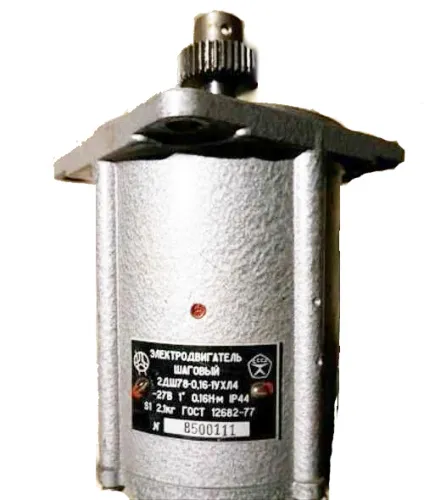 2ДШ78-0,16-1 электродвигатель фото 2