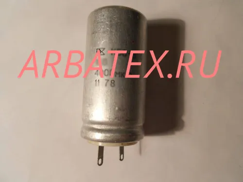К50-6 25в 4000 мкф