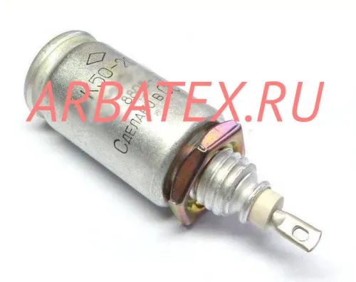 К50-20 160в 20 мкф К50-20 160в 20 мкф