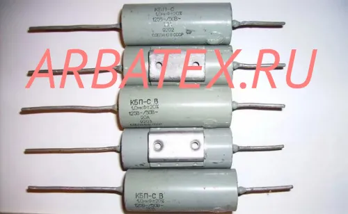 КБП-С 20А 125/50в 1 мкф КБП-С 20А 125/50в 1 мкф