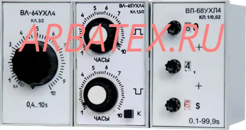 ВЛ-64 0.12-3 мин. 24В реле времени ВЛ-64 0.12-3 мин. 24В реле времени