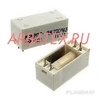 РПГ-2К-2201 15В