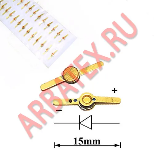 1И305Б диод фото 2
