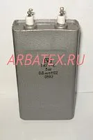 ПКГТ-Е 3кВ 0,5 мкф