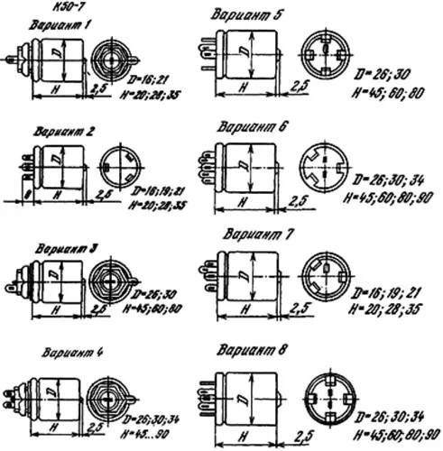 К50-7А 300/345в 200 мкф фото 3 К50-7А 300/345в 200 мкф фото 3