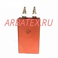 К75-17 1000в 50 мкф