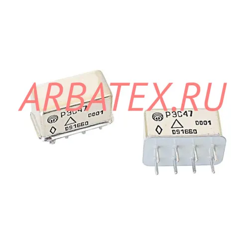 РЭС-47 РФ4.500.407-00.01