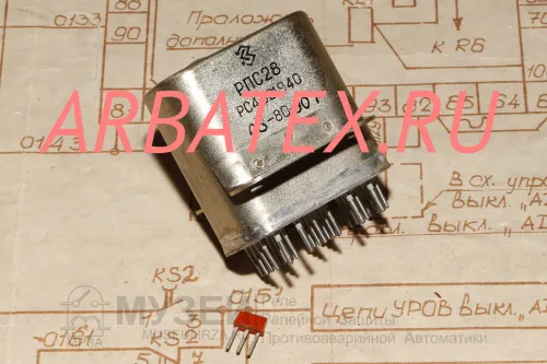 РПС28 РС4.521.940