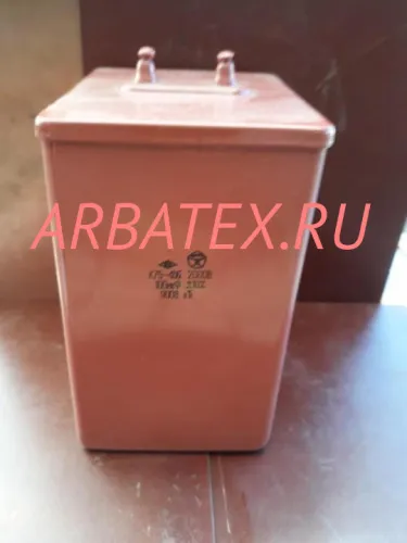 К75-40Б 2000в 100 мкф