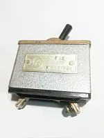 АЗР-2 автомат защиты