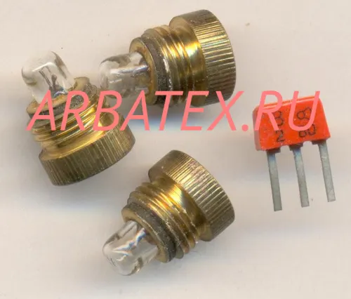 СМ-3-0.2 лампа накаливания