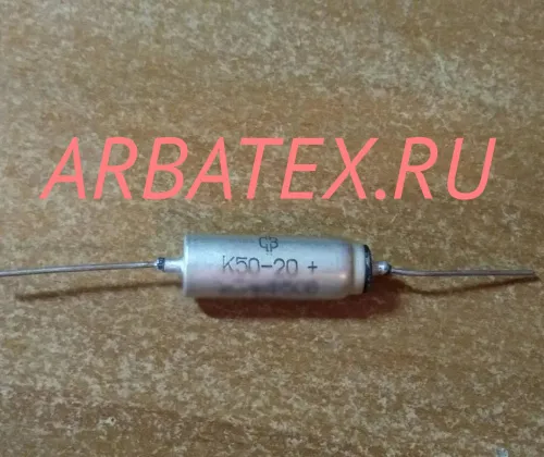 К50-20 100в 10 мкф