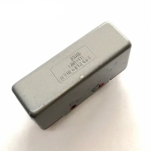 8Э116 (ДП-11) фото 2