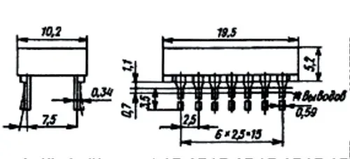АЛС334Б-1 цифровой индикатор фото 3 АЛС334Б-1 цифровой индикатор фото 3