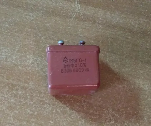 МБГО-1 630в 1 мкф фото 2